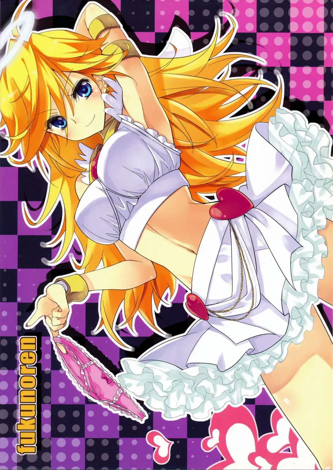 [Yukiwo] Chocolate Fhentai - Page 18