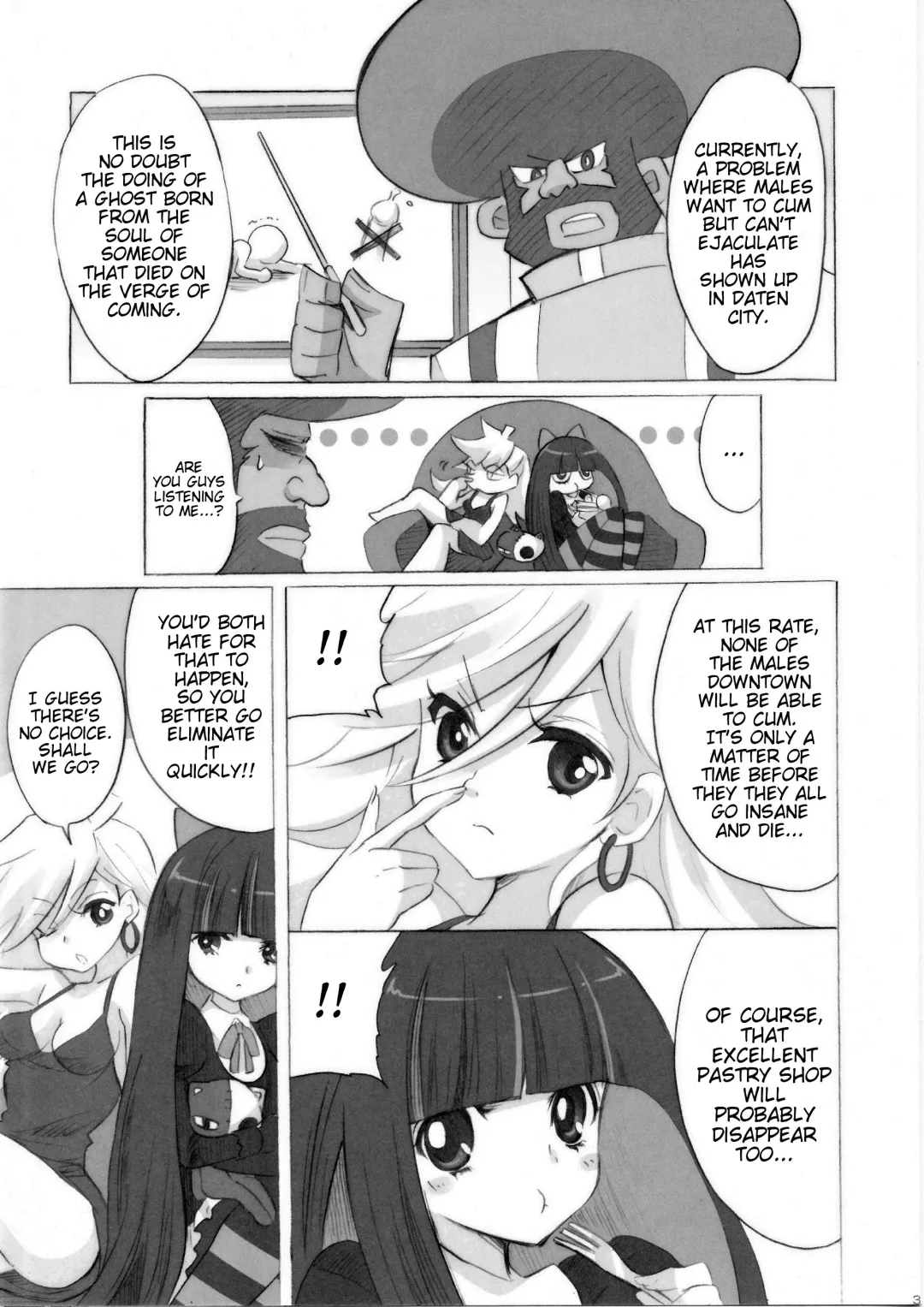 [Yukiwo] Chocolate Fhentai - Page 2