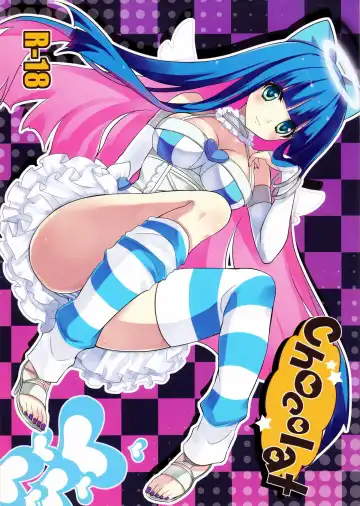 Read [Yukiwo] Chocolate - Fhentai