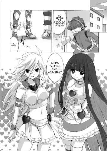 [Yukiwo] Chocolate Fhentai - Page 3