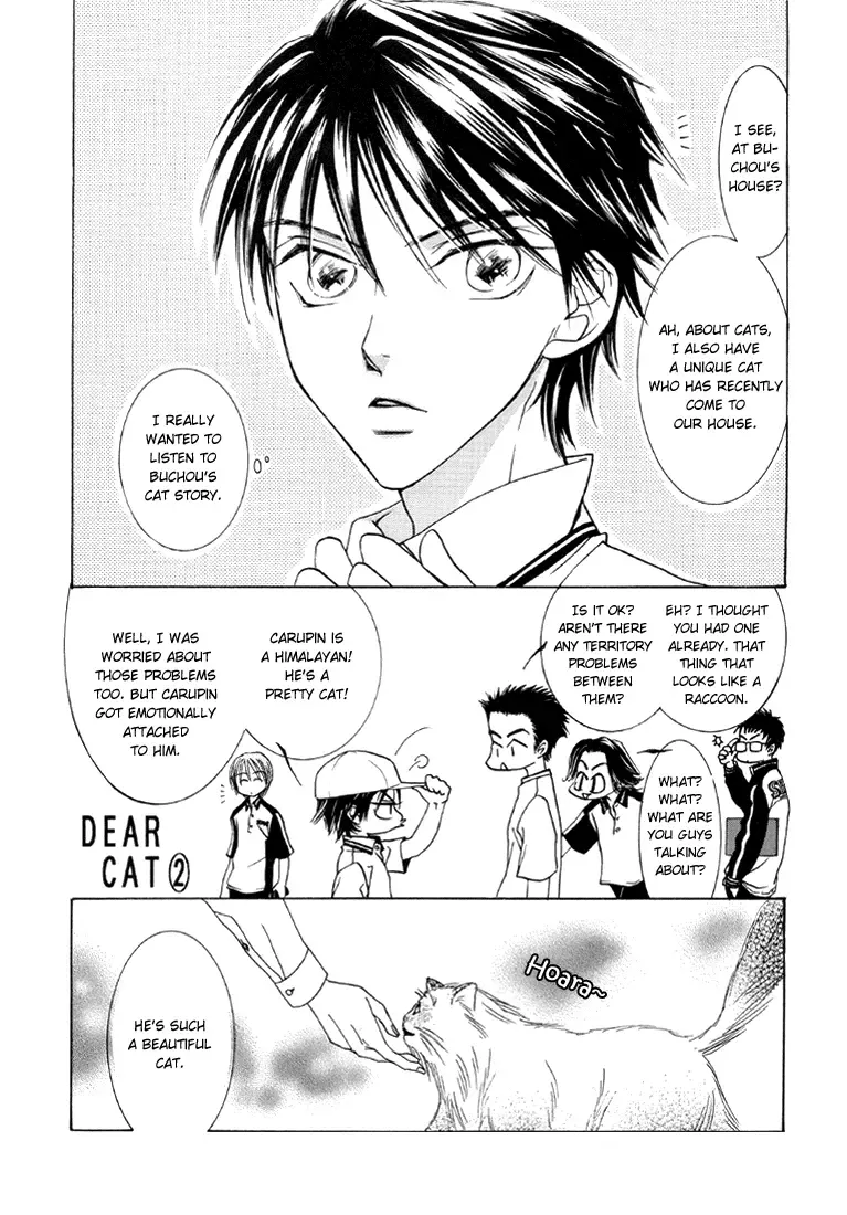 [Kamo Nabako] Love Cat Fhentai - Page 15