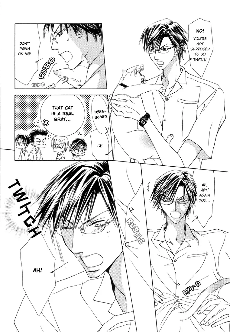 [Kamo Nabako] Love Cat Fhentai - Page 20