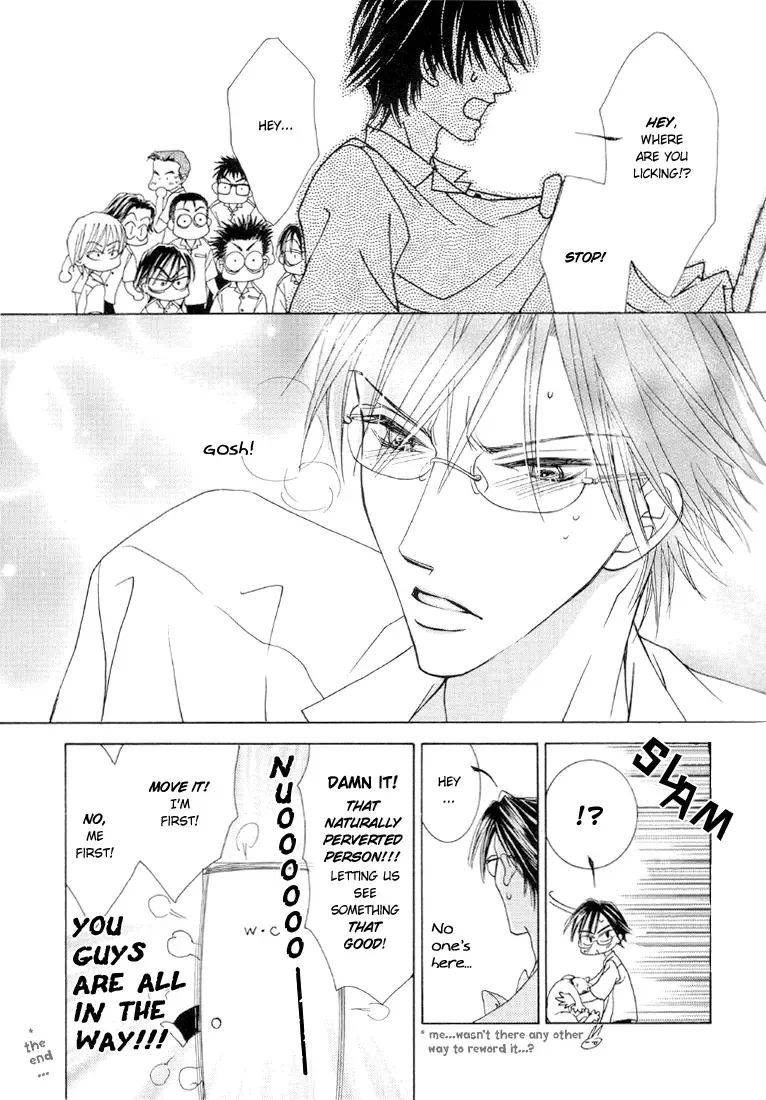 [Kamo Nabako] Love Cat Fhentai - Page 21