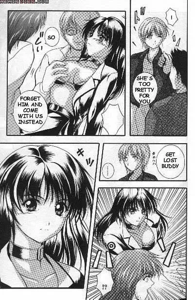 [Izumi Kyouta] Sister Pride Fhentai.net - Page 17