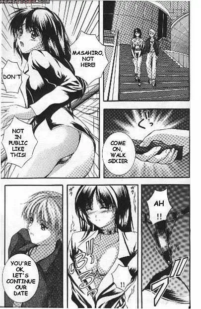 [Izumi Kyouta] Sister Pride Fhentai.net - Page 7