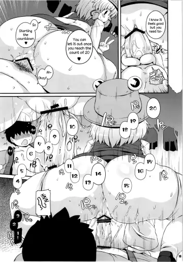 [Sugiura Sen] Suwa Ana | Suwa Hole Fhentai - Page 12