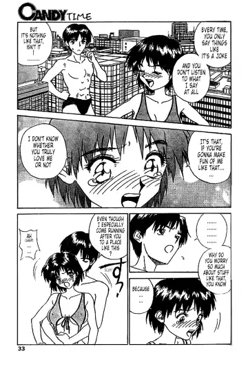 [Zerry Fujio] Kyodai Bishoujo Jouriku Fhentai.net - Page 11