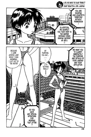 [Zerry Fujio] Kyodai Bishoujo Jouriku Fhentai.net - Page 6