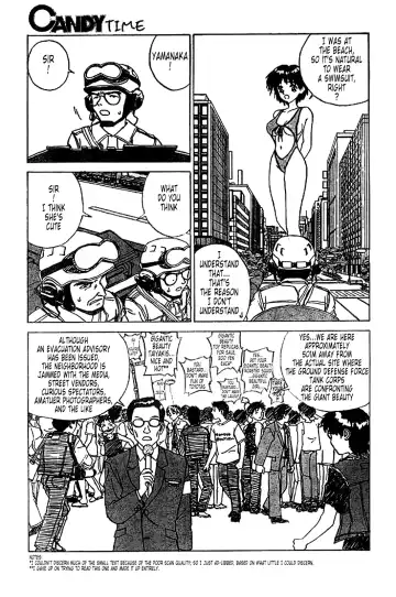 [Zerry Fujio] Kyodai Bishoujo Jouriku Fhentai.net - Page 7