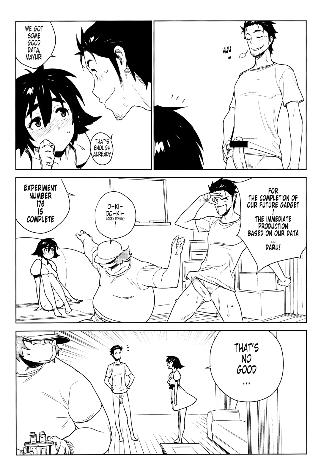 [Yukimi] OMD Fhentai - Page 23