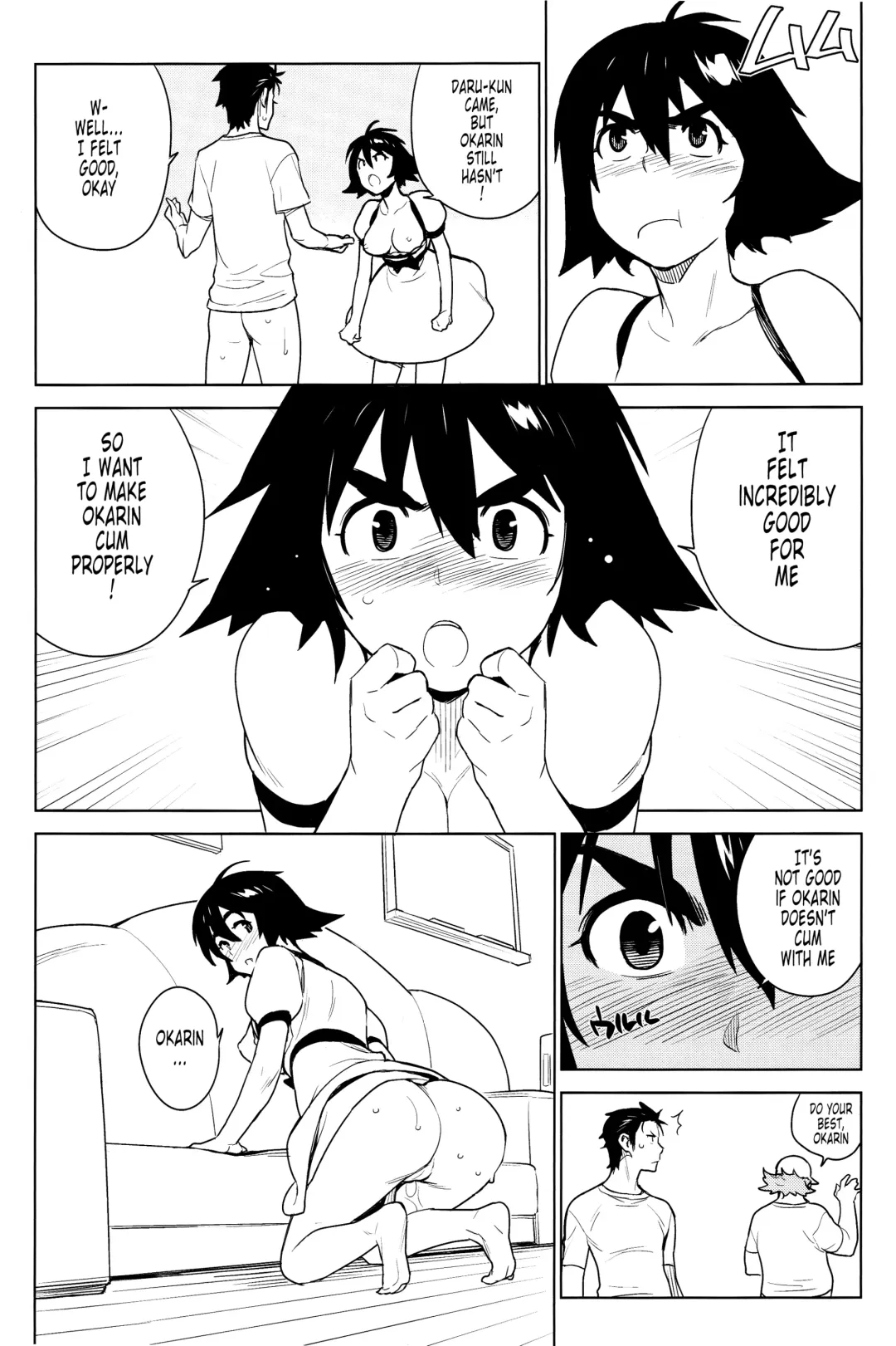[Yukimi] OMD Fhentai - Page 24