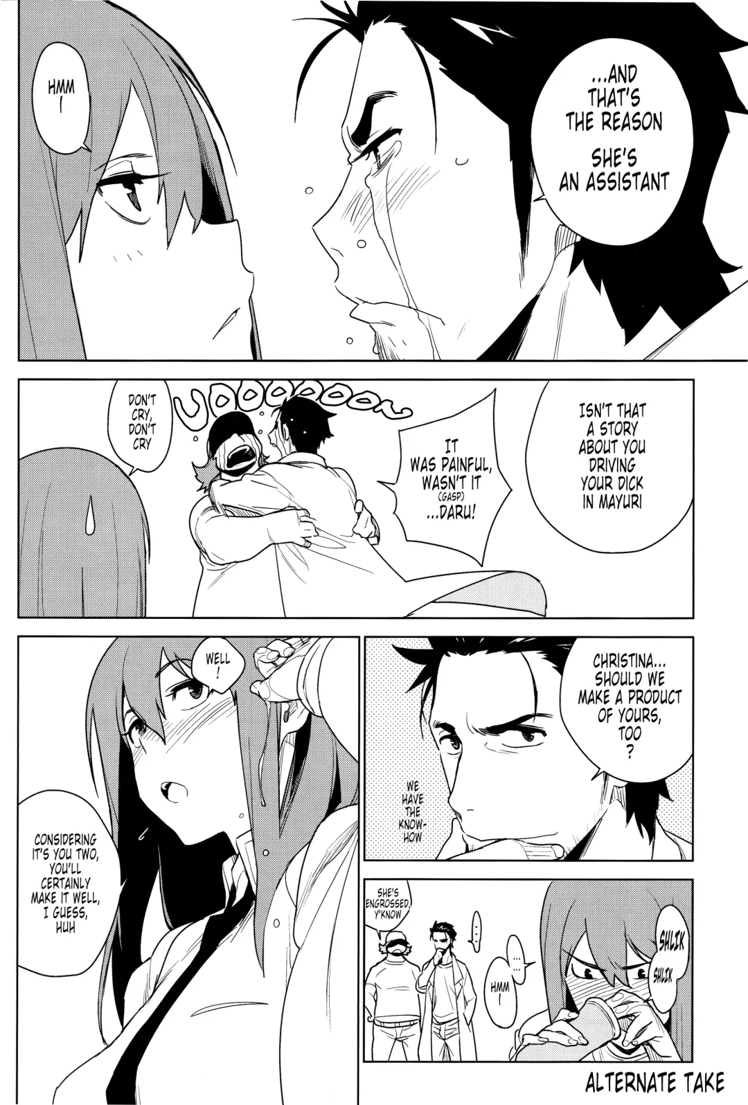 [Yukimi] OMD Fhentai - Page 35