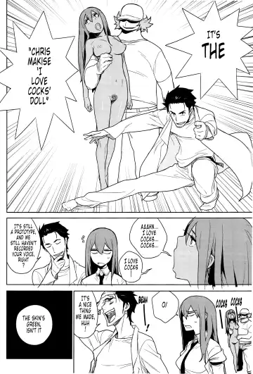 [Yukimi] OMD Fhentai - Page 30