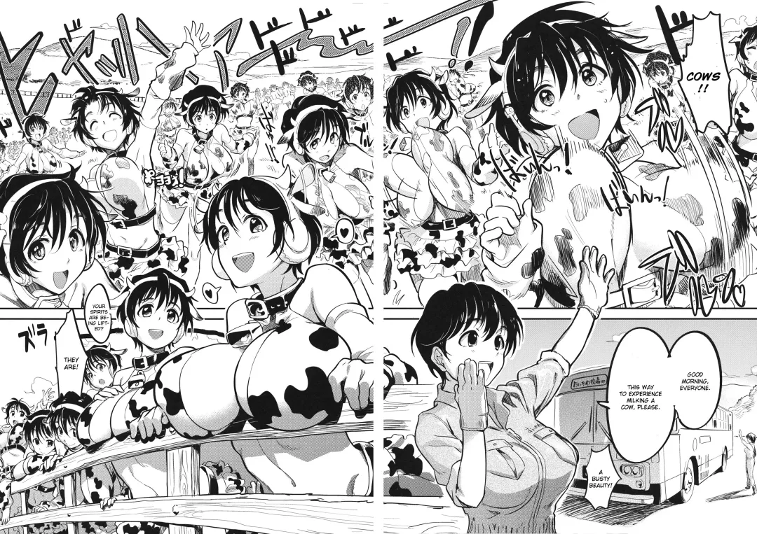 [Andou Shuki] Oikawa Bokujou no Chichi Shibori Taiken Tour Fhentai - Page 4