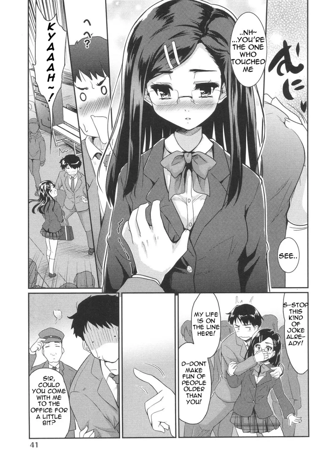 [Tohgarashi Hideyu] Sweet Pepper Fhentai - Page 10