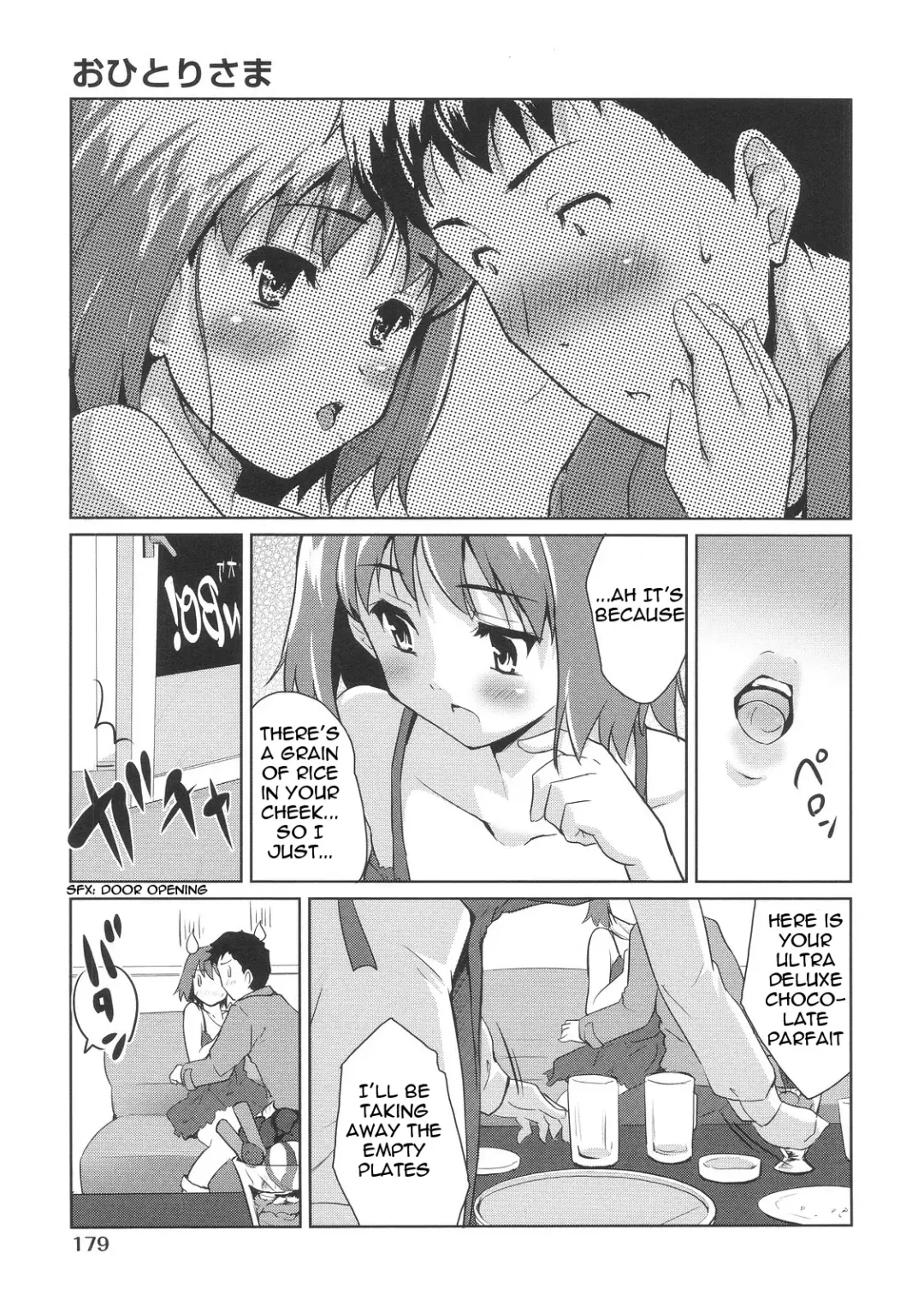 [Tohgarashi Hideyu] Sweet Pepper Fhentai - Page 104
