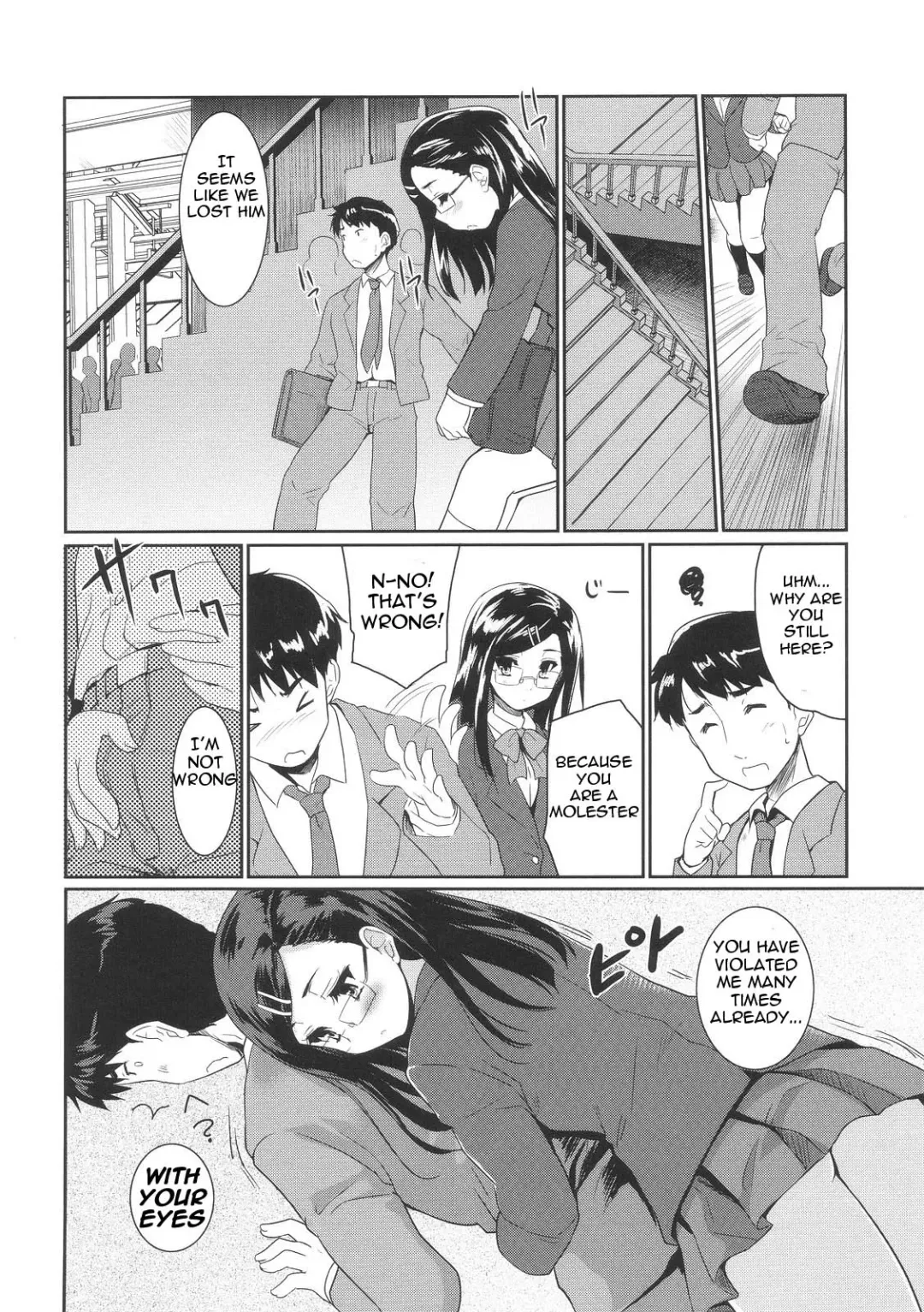[Tohgarashi Hideyu] Sweet Pepper Fhentai - Page 11