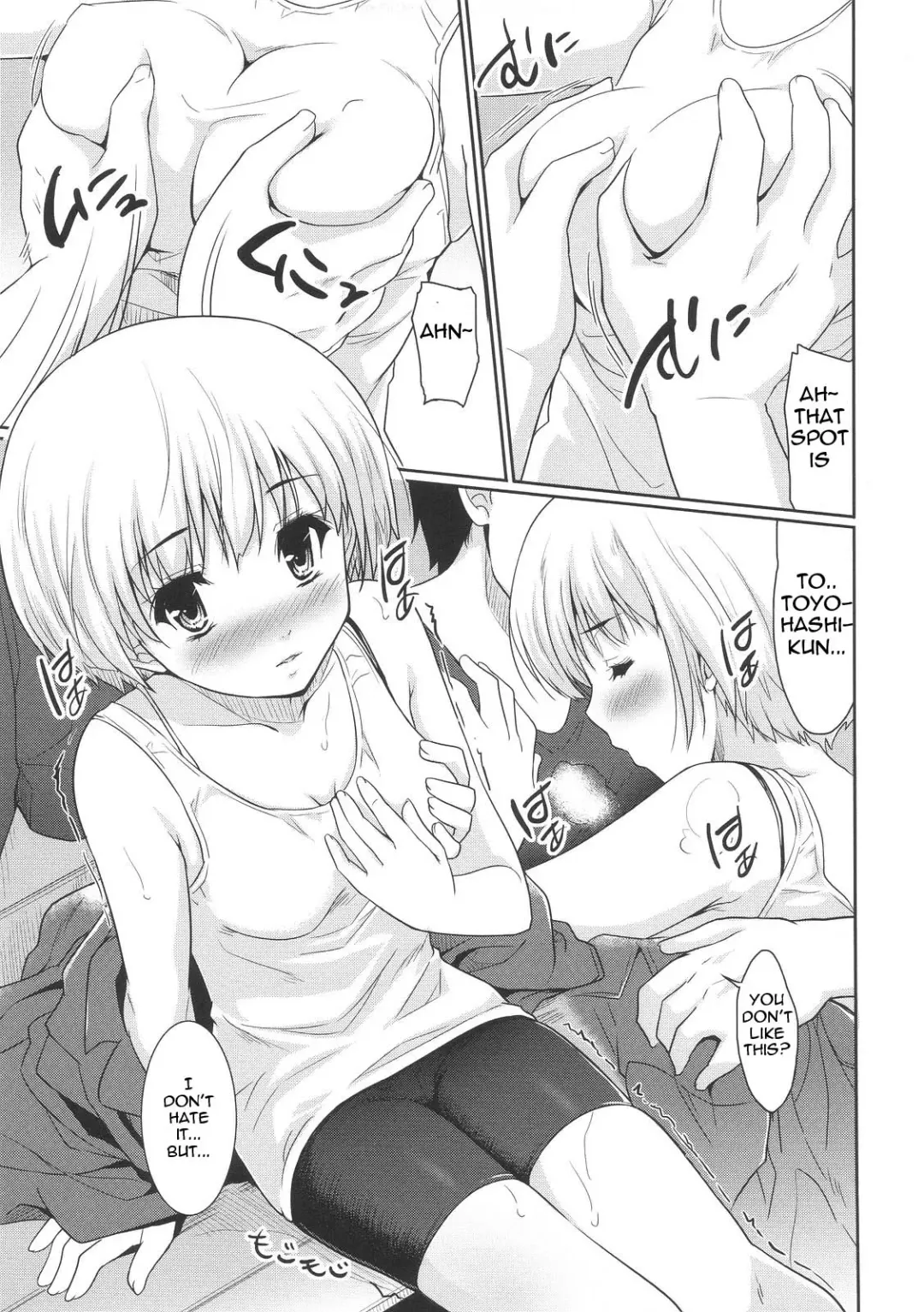 [Tohgarashi Hideyu] Sweet Pepper Fhentai - Page 42