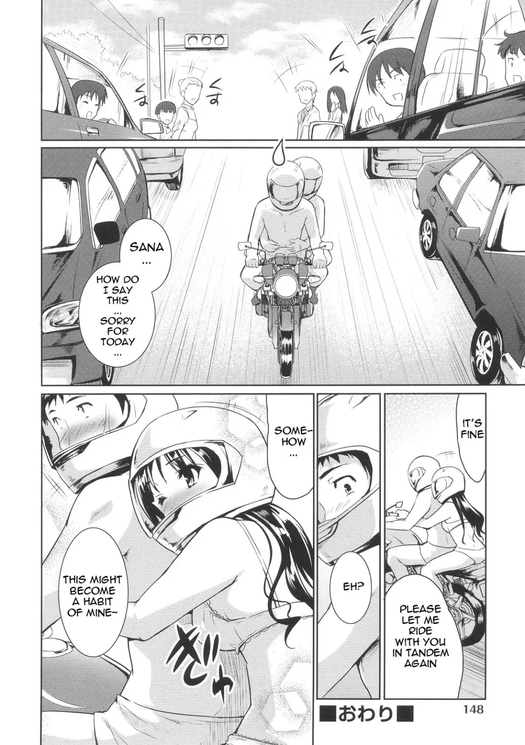 [Tohgarashi Hideyu] Sweet Pepper Fhentai - Page 97