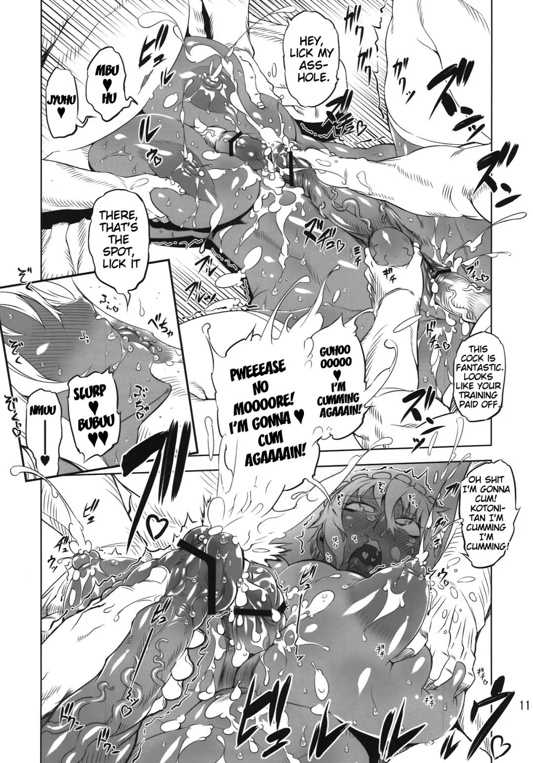 Kotoni-san o ○○ Shitai! | I Want to Fuck Kotoni-san Fhentai - Page 11