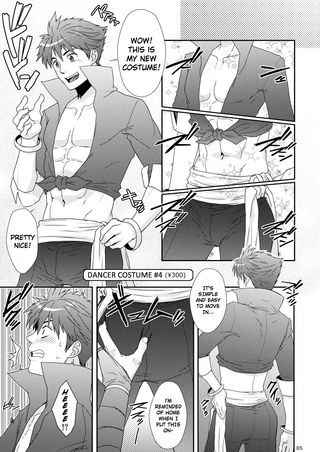 [Sakaki] Batz koi!! Fhentai.net - Page 4