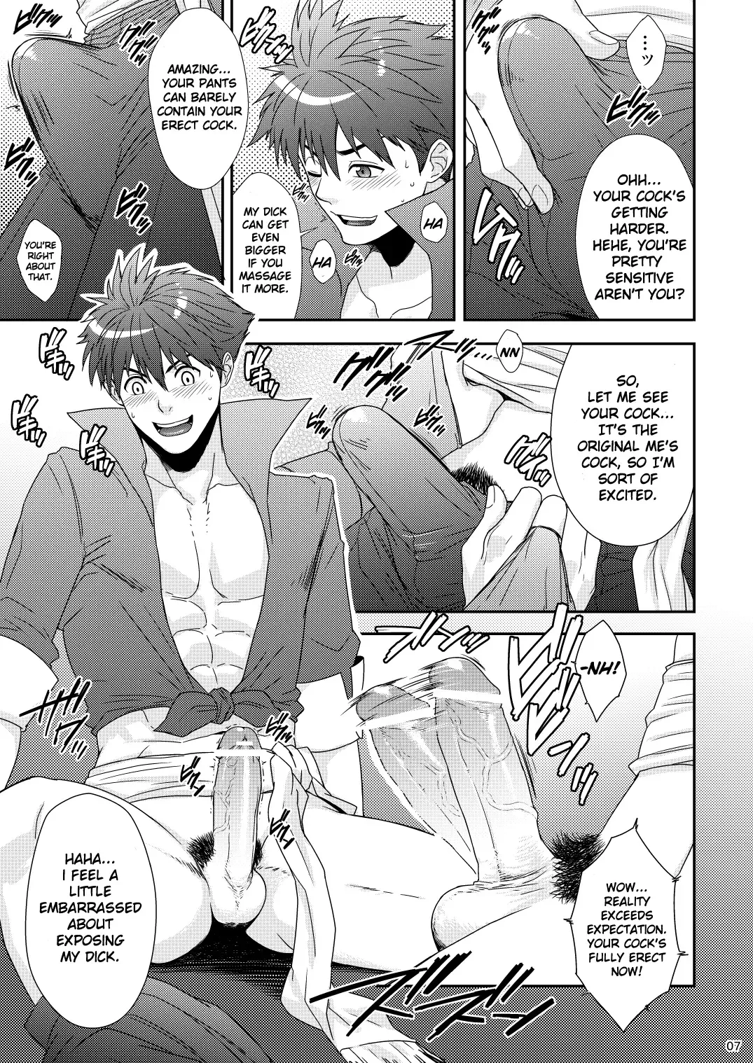 [Sakaki] Batz koi!! Fhentai.net - Page 6