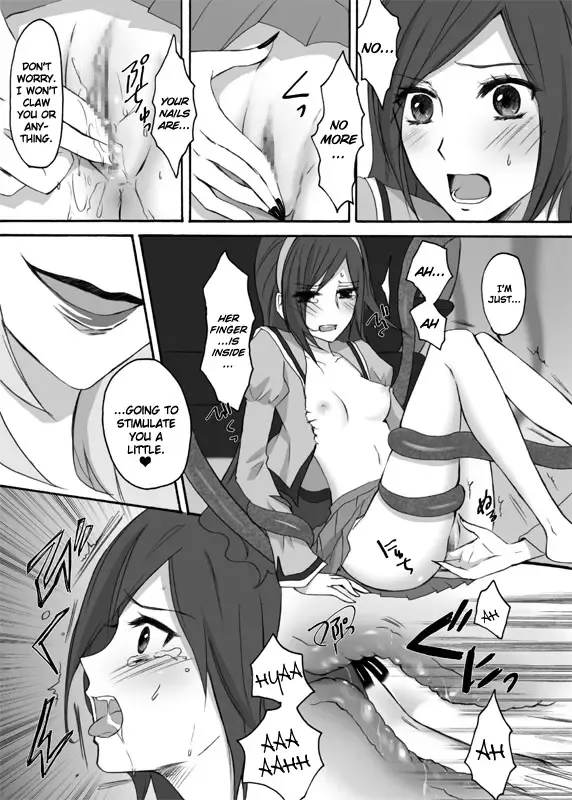 [Random] Northa-sama no Berry Asobi Fhentai.net - Page 11