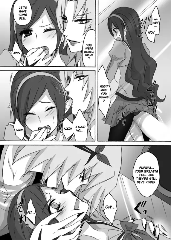 [Random] Northa-sama no Berry Asobi Fhentai.net - Page 6