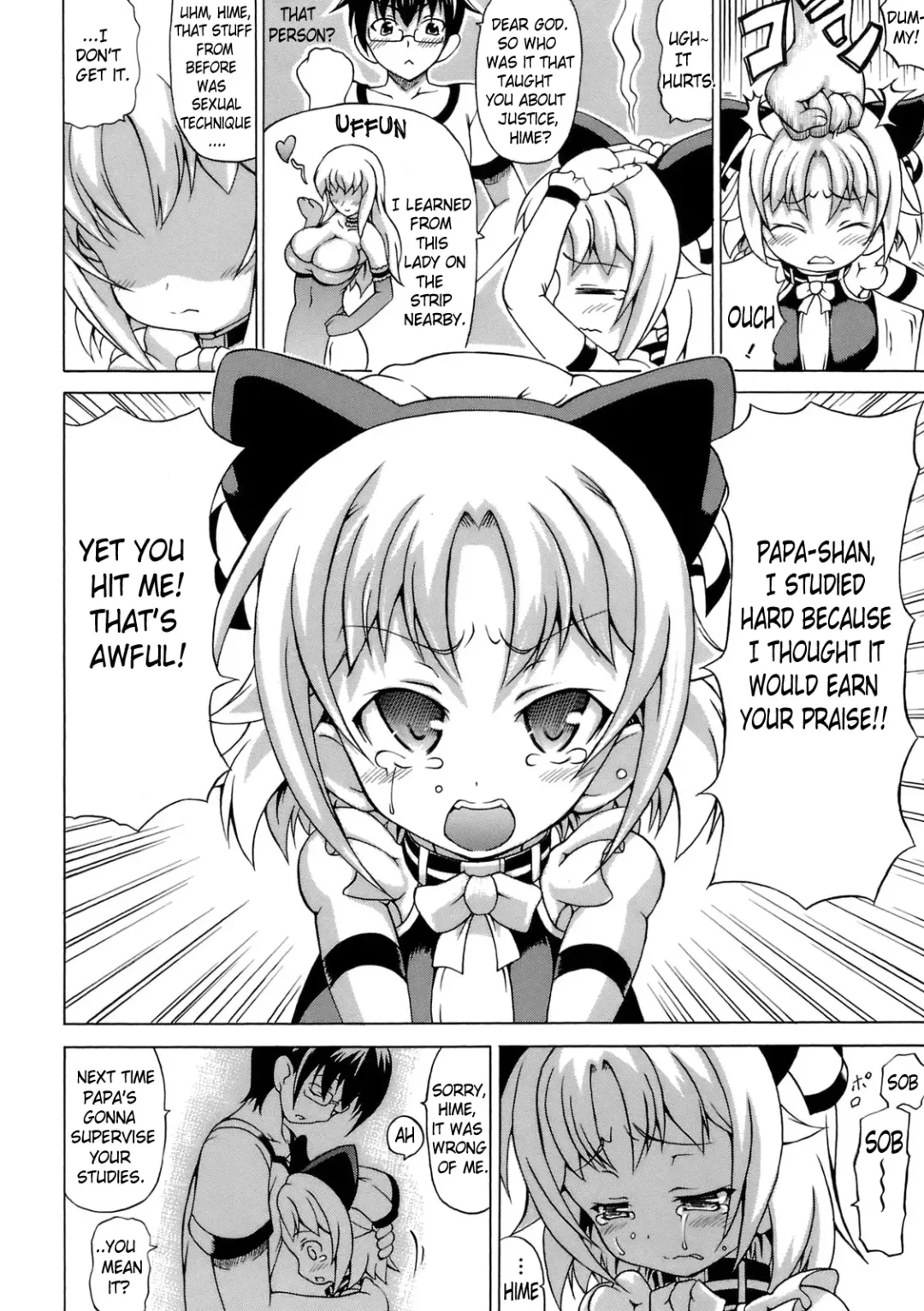 [Shiina Kazuki] Inran Ningyou Hime | Hime the Lewd Doll Fhentai.net - Page 10