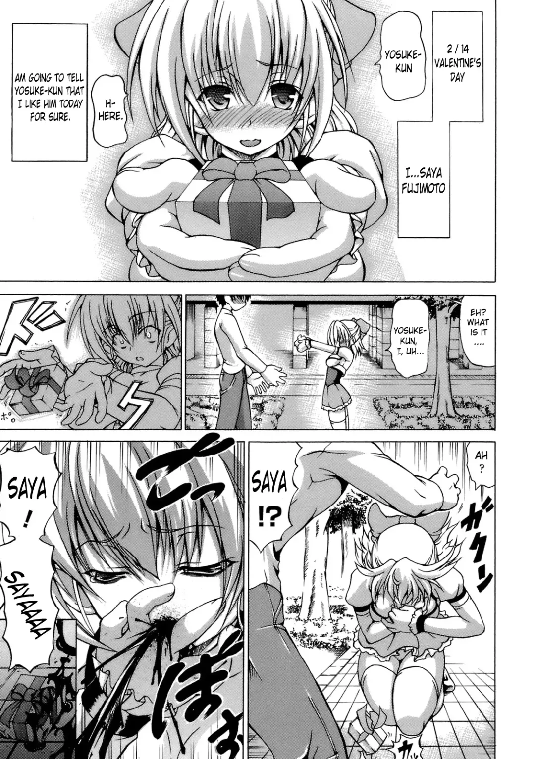 [Shiina Kazuki] Inran Ningyou Hime | Hime the Lewd Doll Fhentai.net - Page 157