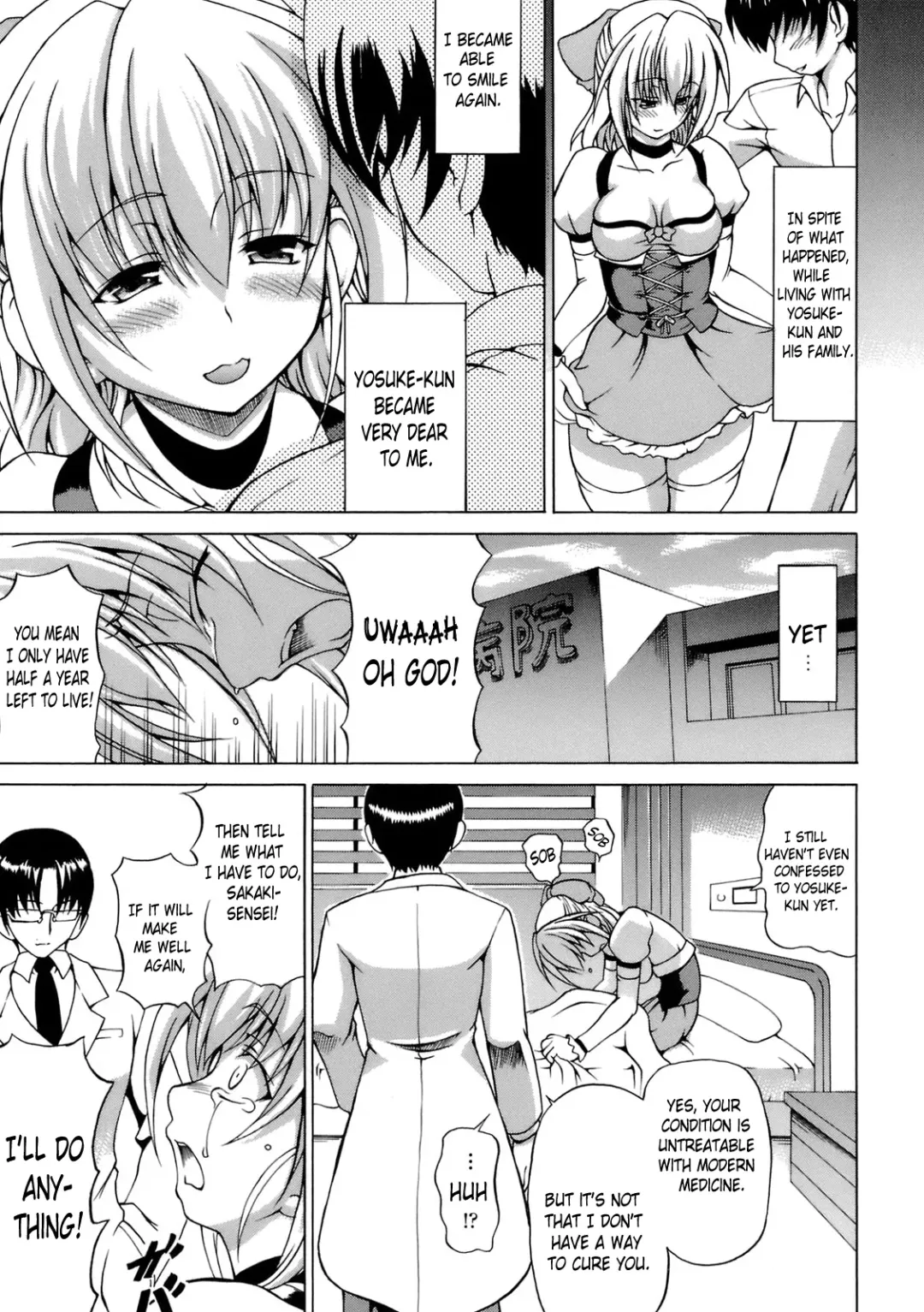 [Shiina Kazuki] Inran Ningyou Hime | Hime the Lewd Doll Fhentai.net - Page 159