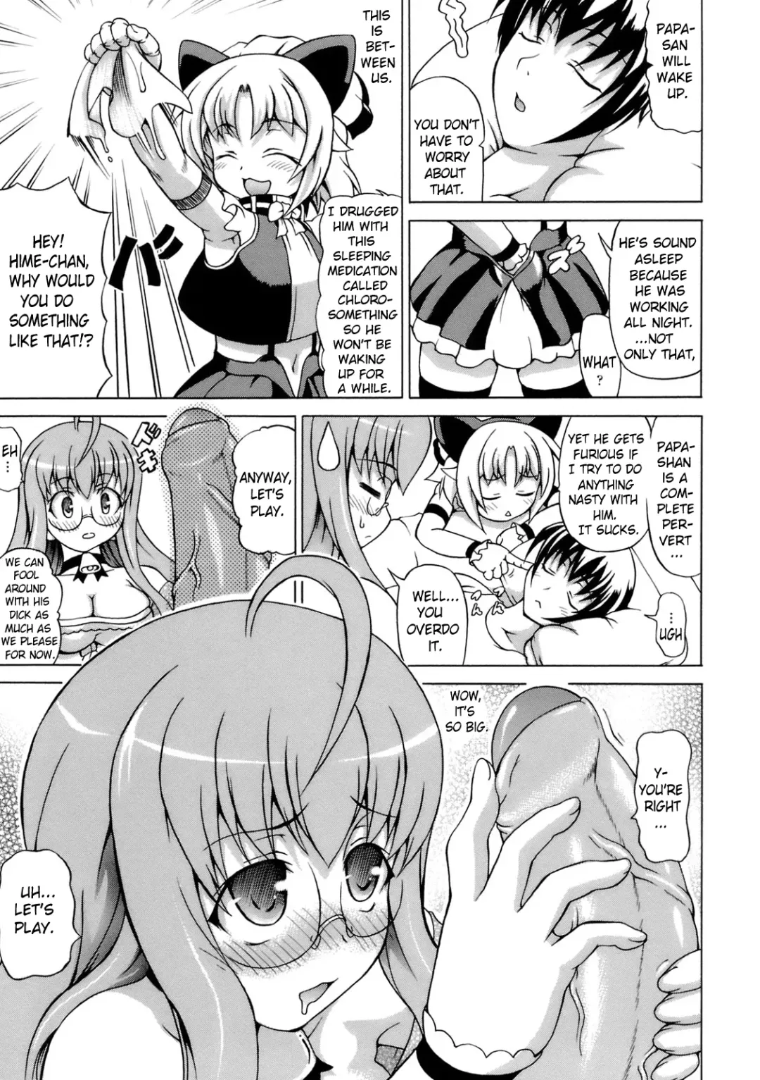 [Shiina Kazuki] Inran Ningyou Hime | Hime the Lewd Doll Fhentai.net - Page 25