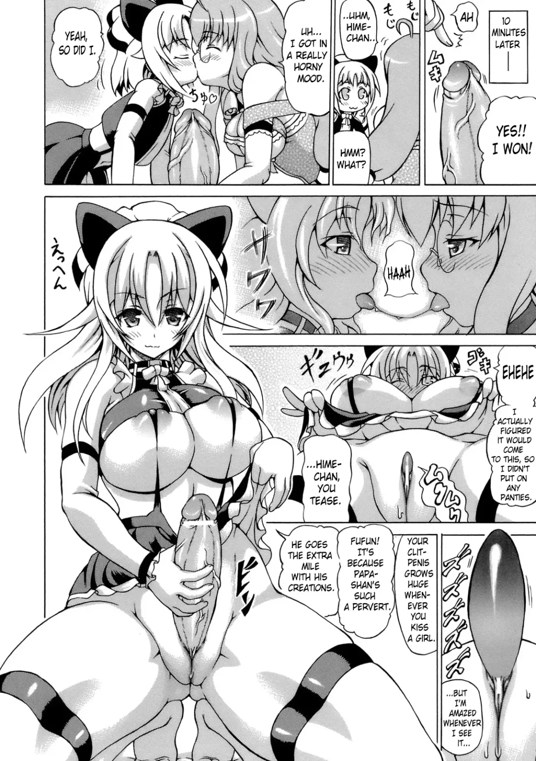 [Shiina Kazuki] Inran Ningyou Hime | Hime the Lewd Doll Fhentai.net - Page 26