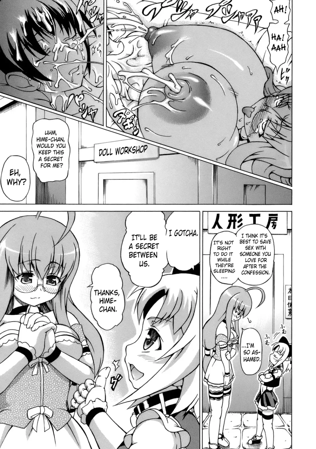 [Shiina Kazuki] Inran Ningyou Hime | Hime the Lewd Doll Fhentai.net - Page 39