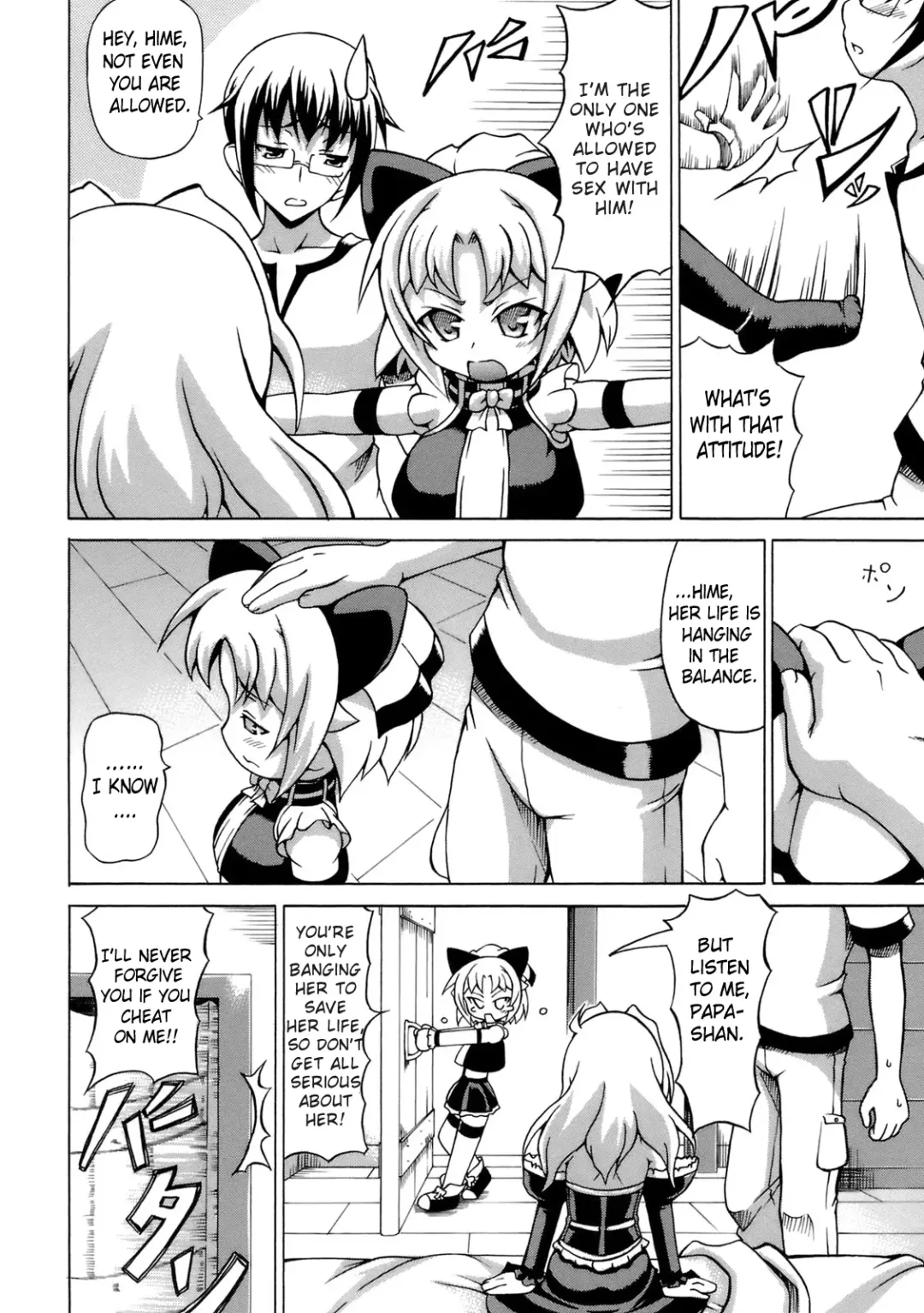 [Shiina Kazuki] Inran Ningyou Hime | Hime the Lewd Doll Fhentai.net - Page 44