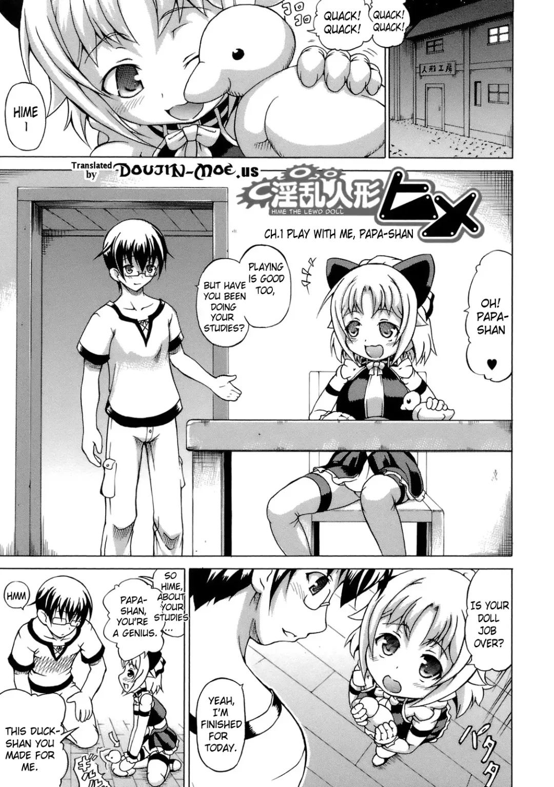 [Shiina Kazuki] Inran Ningyou Hime | Hime the Lewd Doll Fhentai.net - Page 5