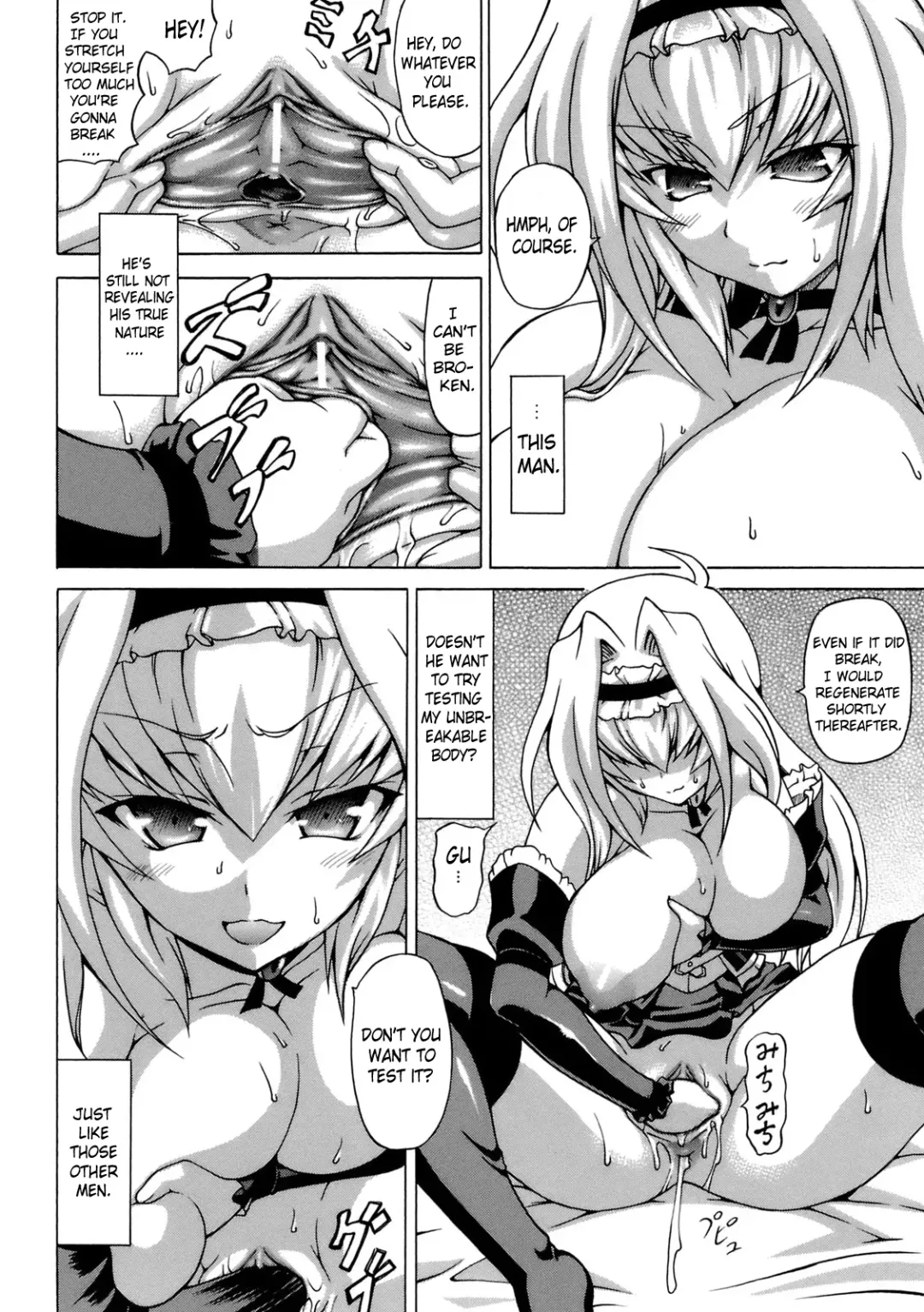 [Shiina Kazuki] Inran Ningyou Hime | Hime the Lewd Doll Fhentai.net - Page 52