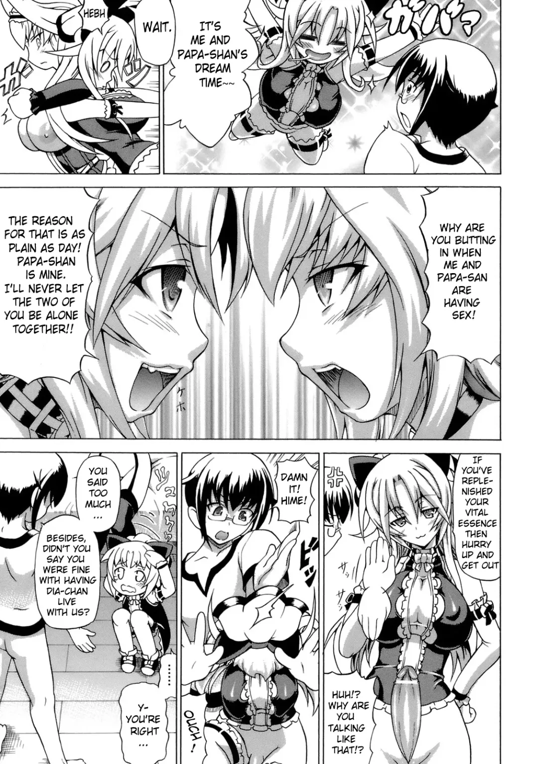 [Shiina Kazuki] Inran Ningyou Hime | Hime the Lewd Doll Fhentai.net - Page 83