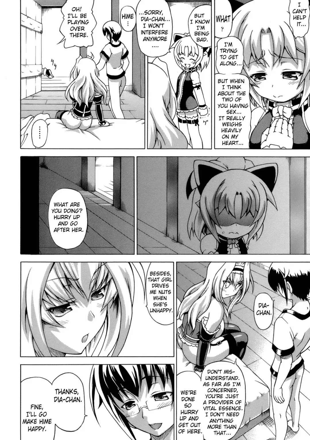 [Shiina Kazuki] Inran Ningyou Hime | Hime the Lewd Doll Fhentai.net - Page 84