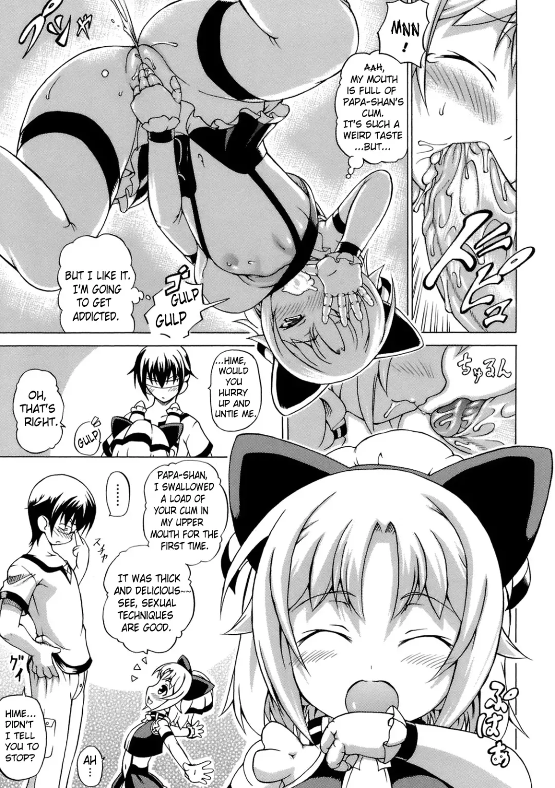 [Shiina Kazuki] Inran Ningyou Hime | Hime the Lewd Doll Fhentai.net - Page 9