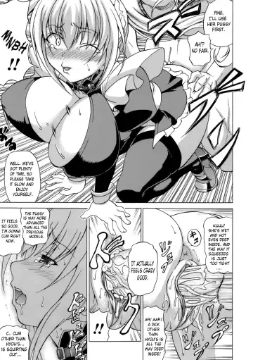 [Shiina Kazuki] Inran Ningyou Hime | Hime the Lewd Doll Fhentai.net - Page 123