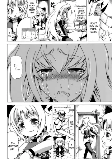 [Shiina Kazuki] Inran Ningyou Hime | Hime the Lewd Doll Fhentai.net - Page 58