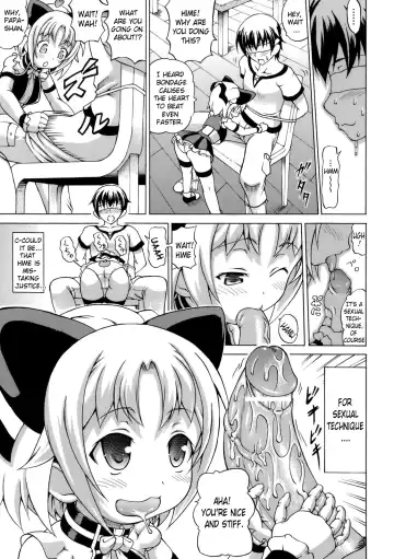 [Shiina Kazuki] Inran Ningyou Hime | Hime the Lewd Doll Fhentai.net - Page 7