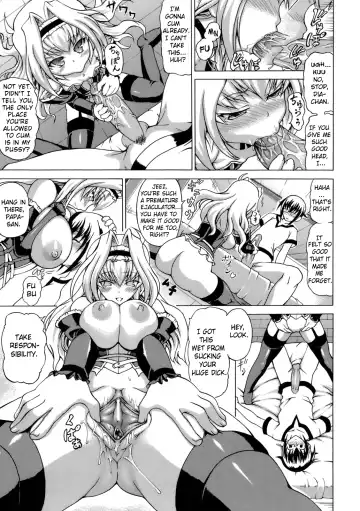 [Shiina Kazuki] Inran Ningyou Hime | Hime the Lewd Doll Fhentai.net - Page 79