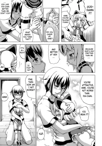 [Shiina Kazuki] Inran Ningyou Hime | Hime the Lewd Doll Fhentai.net - Page 87