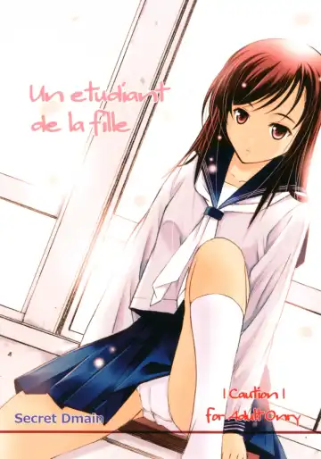 Read Un Etudiant de la Fille - Fhentai