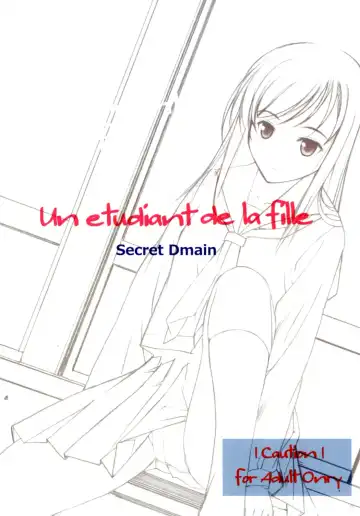 Un Etudiant de la Fille Fhentai - Page 25