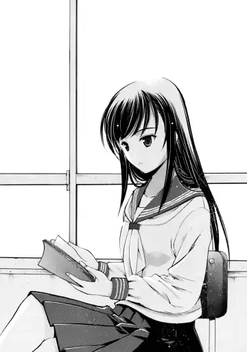 Un Etudiant de la Fille Fhentai - Page 3