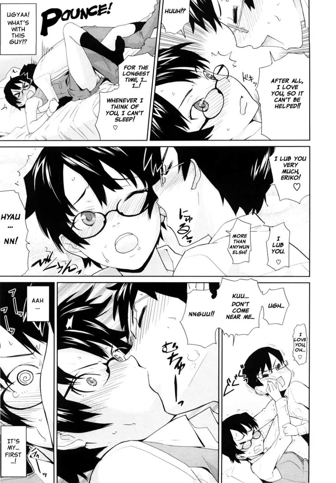 [Teri Terio] Yamauchi-san to Yamauchi-kun | Yamauchi-san and Yamauchi-kun Fhentai.net - Page 9