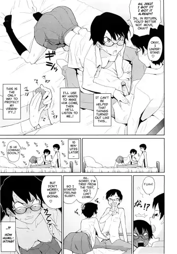 [Teri Terio] Yamauchi-san to Yamauchi-kun | Yamauchi-san and Yamauchi-kun Fhentai.net - Page 13